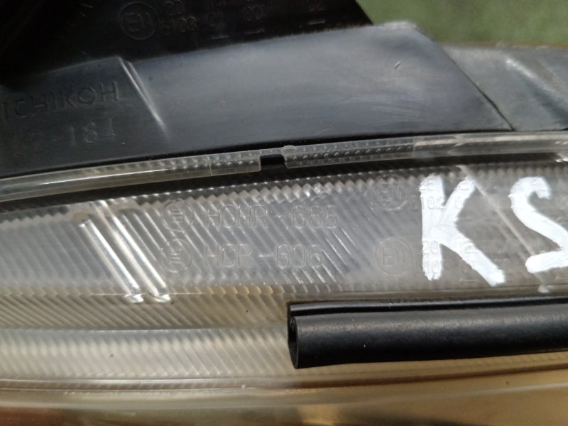 Фара, 2300 рублей, Красноярск