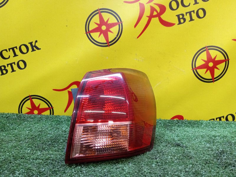 Стоп-сигнал, 2000 рублей, Красноярск