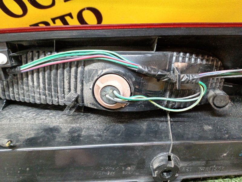 Стоп-сигнал, 600 рублей, Красноярск