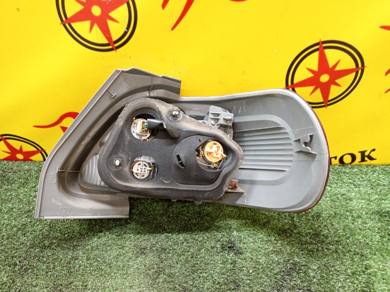 Стоп-сигнал, 400 рублей, Красноярск