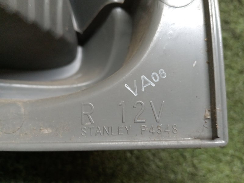 Стоп-сигнал, 400 рублей, Красноярск