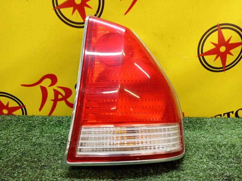 Стоп-сигнал, 1500 рублей, Красноярск