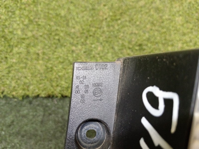 Стоп-сигнал, 6000 рублей, Красноярск