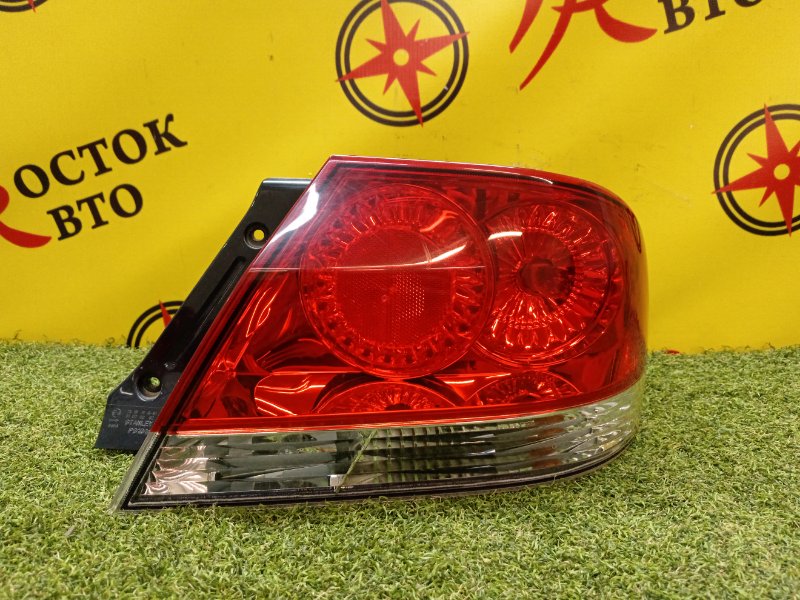 Стоп-сигнал, 7000 рублей, Красноярск