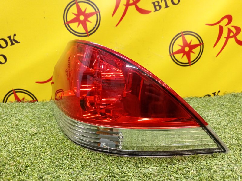 Стоп-сигнал, 7000 рублей, Красноярск