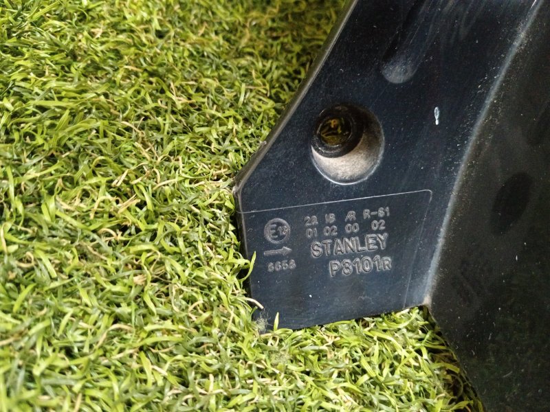 Стоп-сигнал, 7000 рублей, Красноярск