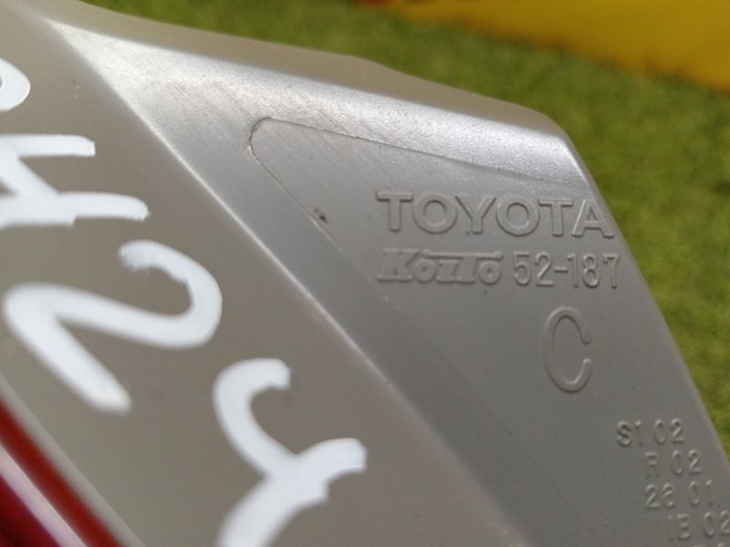 Стоп-сигнал, 2000 рублей, Красноярск