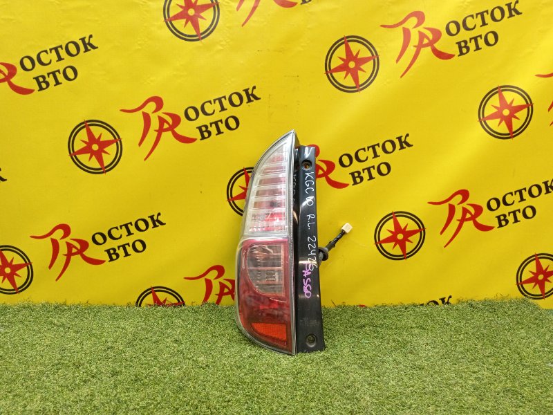 Стоп-сигнал, 400 рублей, Красноярск