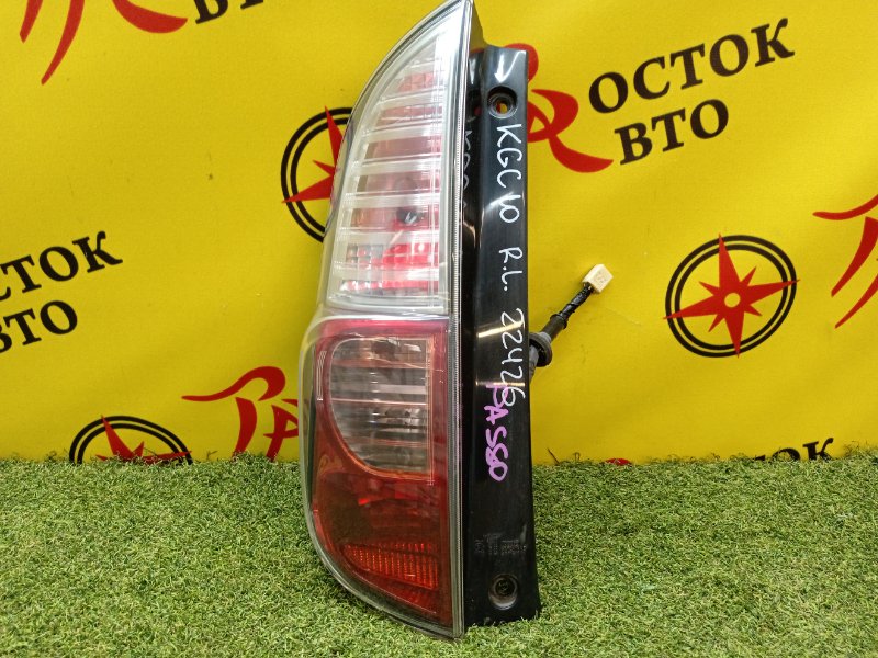 Стоп-сигнал, 400 рублей, Красноярск