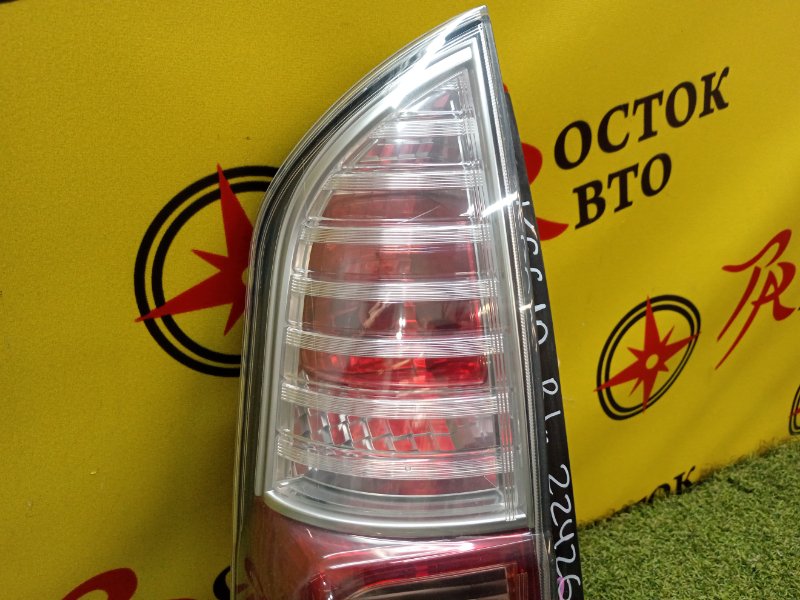 Стоп-сигнал, 400 рублей, Красноярск