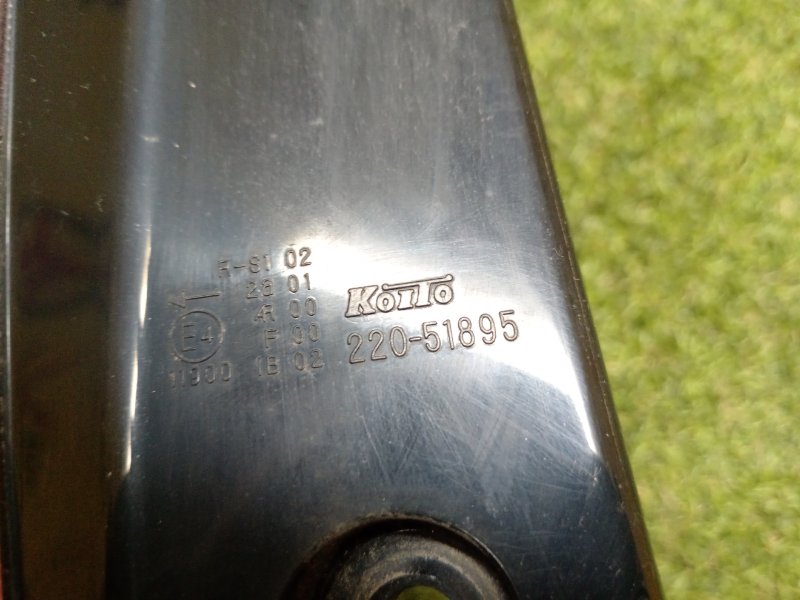 Стоп-сигнал, 400 рублей, Красноярск