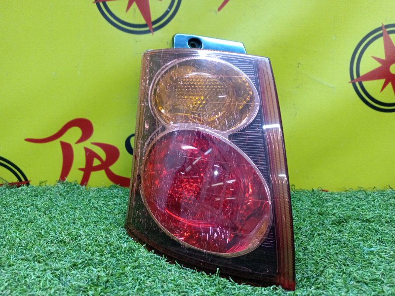 Стоп-сигнал, 200 рублей, Красноярск