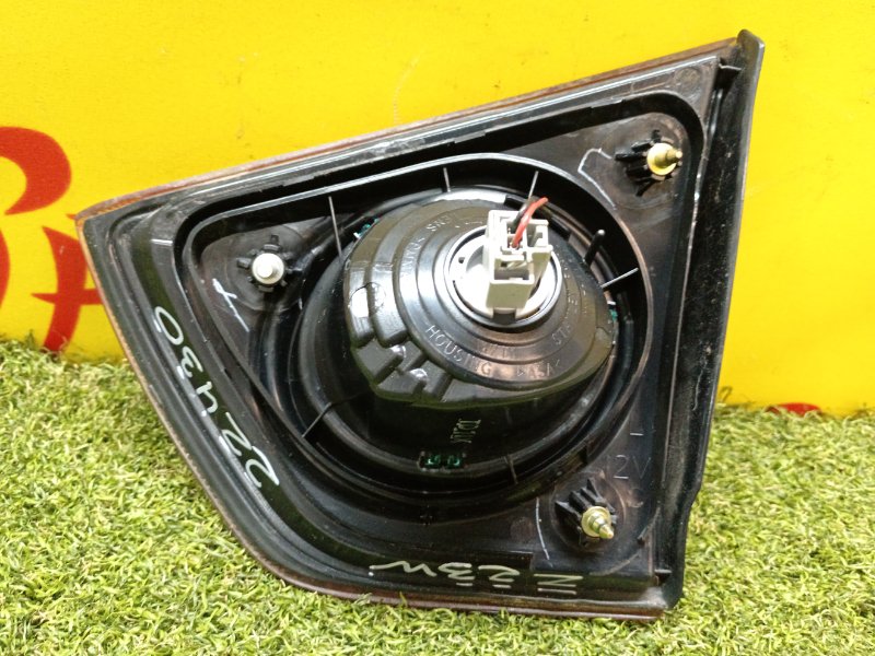 Стоп-сигнал, 200 рублей, Красноярск