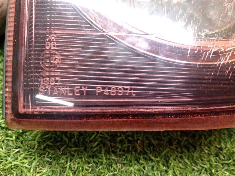 Стоп-сигнал, 200 рублей, Красноярск