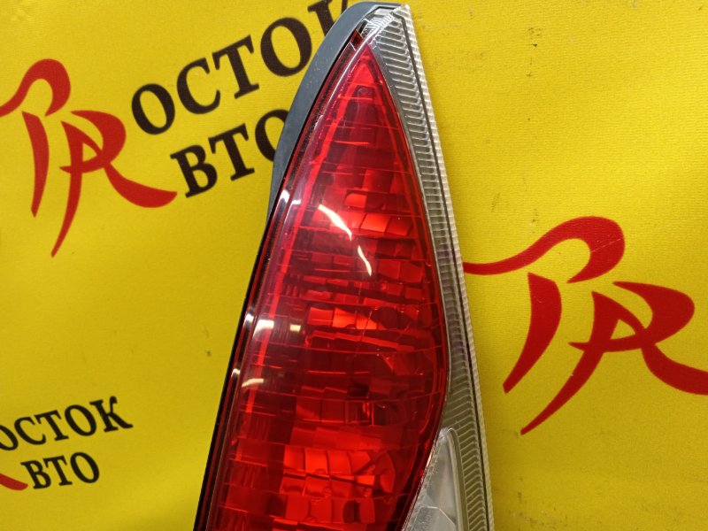 Стоп-сигнал, 1500 рублей, Красноярск