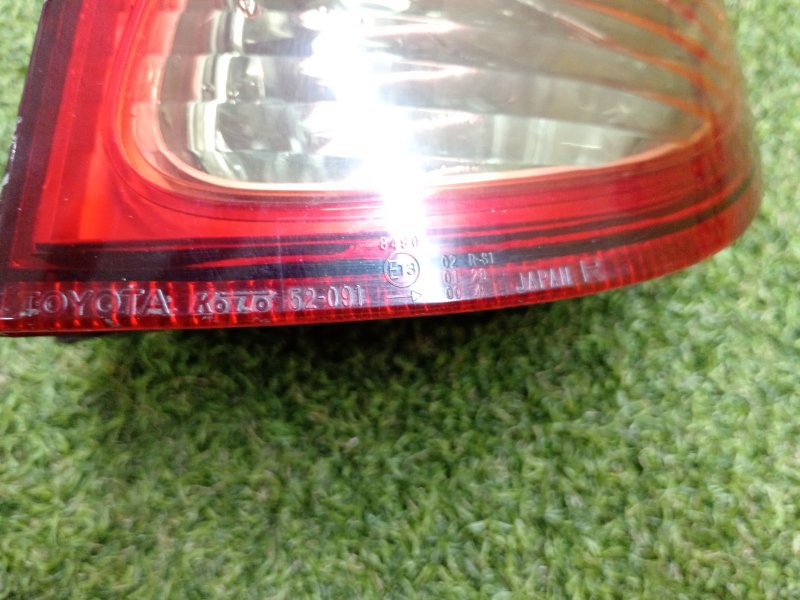 Стоп-сигнал, 1500 рублей, Красноярск