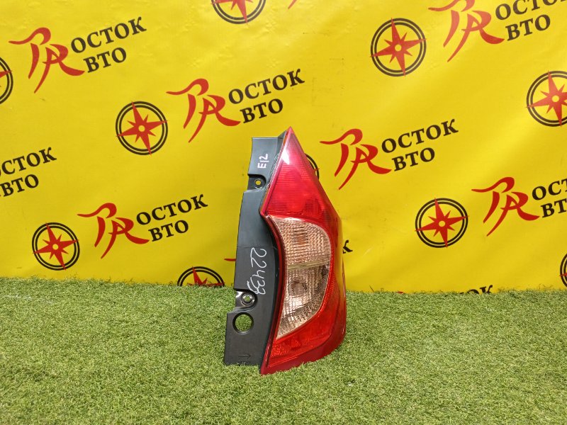 Стоп-сигнал, 300 рублей, Красноярск