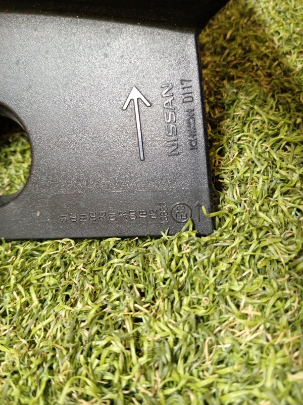 Стоп-сигнал, 300 рублей, Красноярск