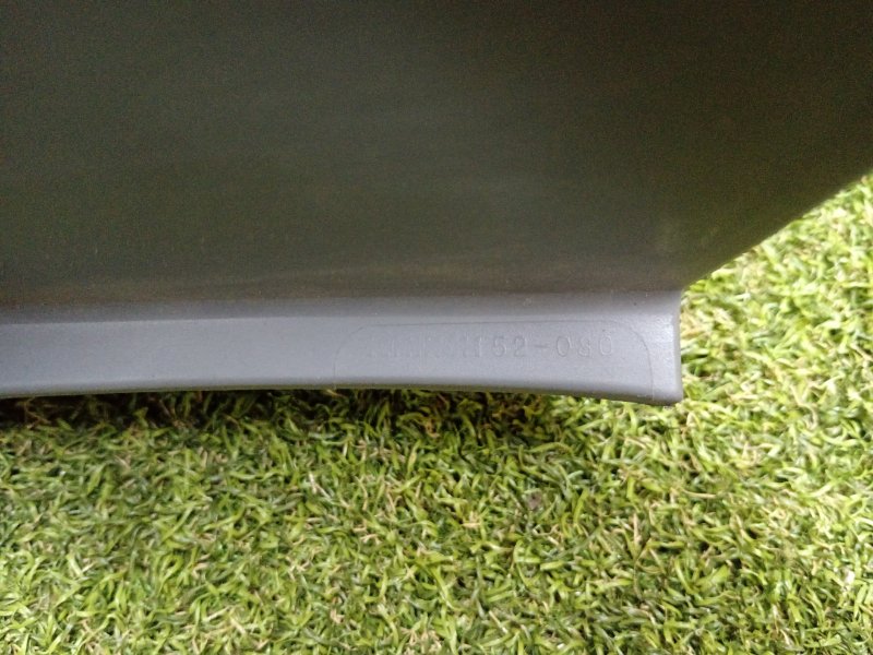 Стоп-сигнал, 4500 рублей, Красноярск