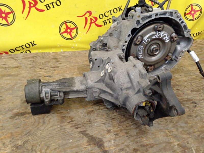 АКПП, 22000 рублей, Красноярск