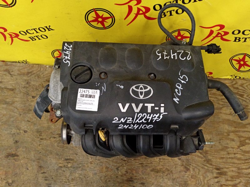 Двигатель, 90000 рублей, Красноярск