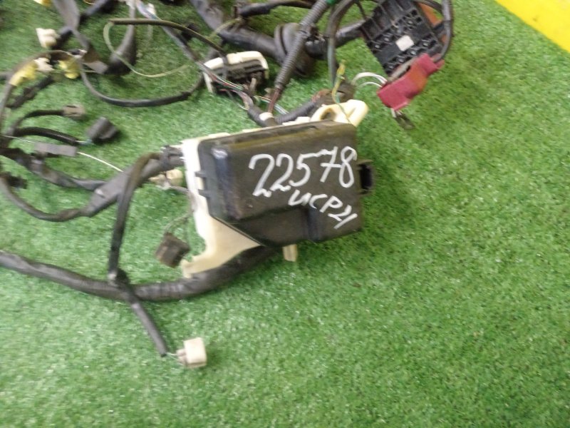 Проводка ДВС, 2500 рублей, Красноярск