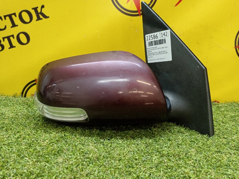 Зеркало, 2200 рублей, Красноярск