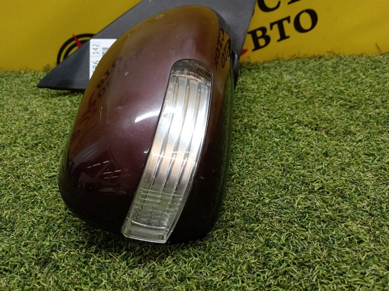 Зеркало, 2200 рублей, Красноярск