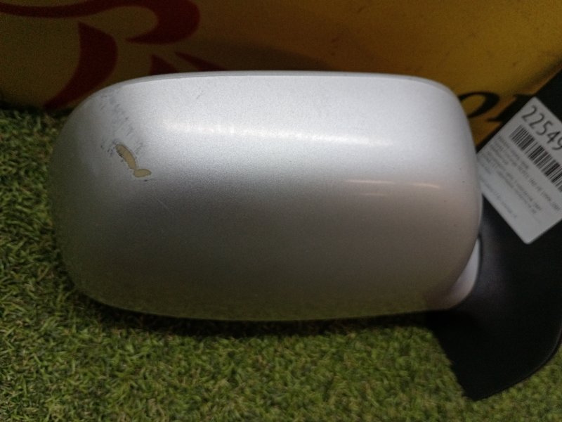 Зеркало, 500 рублей, Красноярск