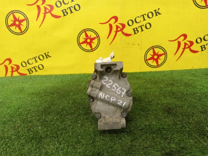 Компрессор кондиционера, 5000 рублей, Красноярск