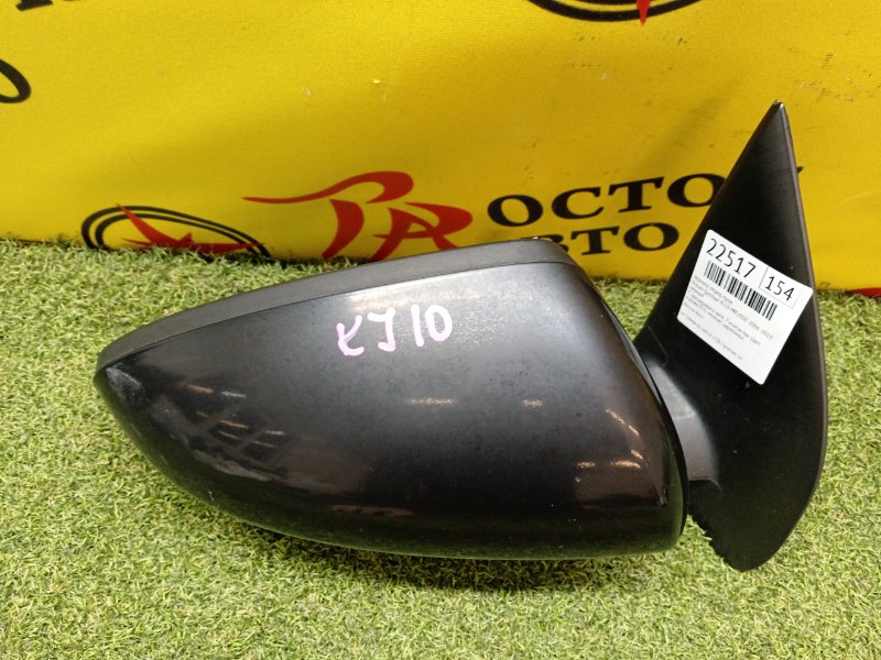 Зеркало, 4000 рублей, Красноярск