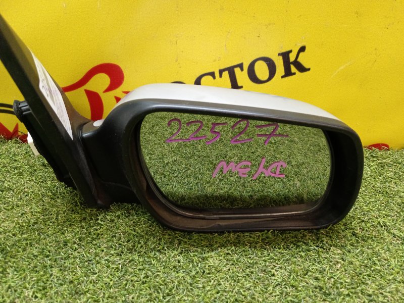 Зеркало, 500 рублей, Красноярск