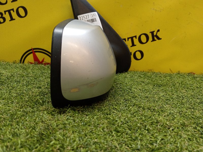 Зеркало, 500 рублей, Красноярск