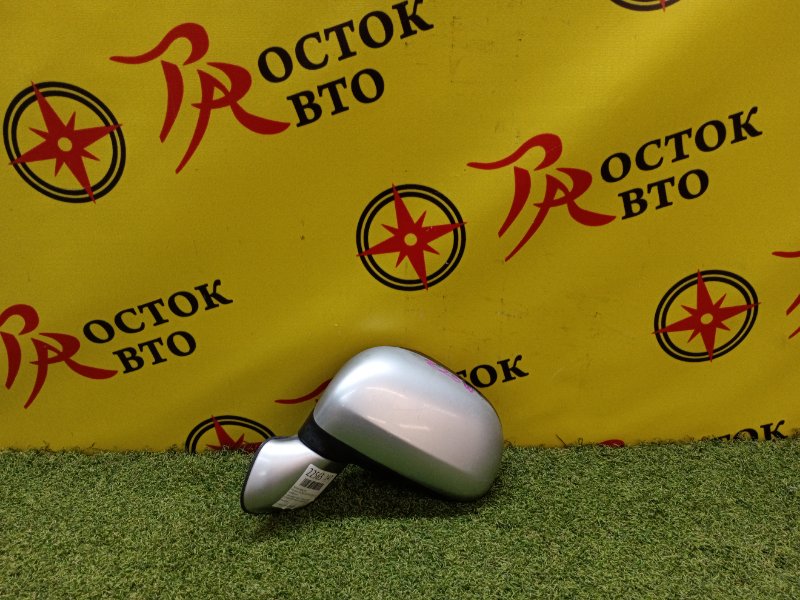 Зеркало, 1000 рублей, Красноярск