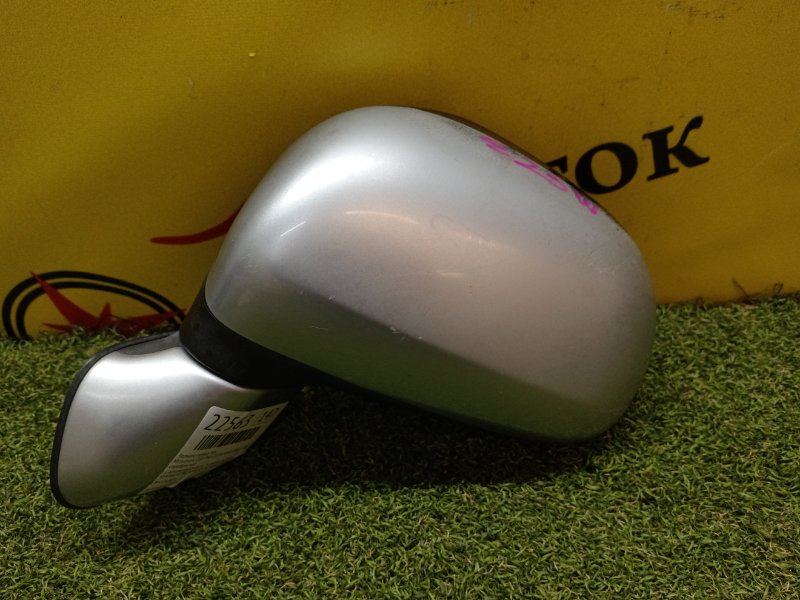 Зеркало, 1000 рублей, Красноярск