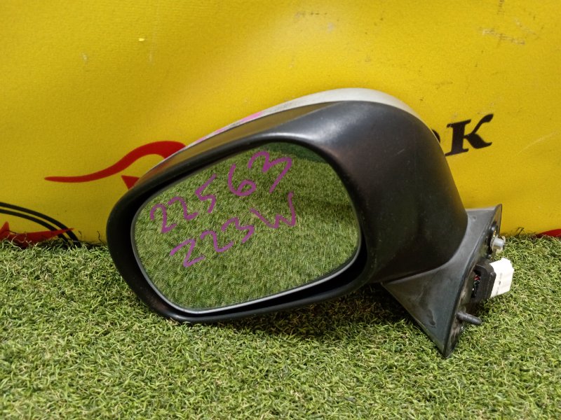 Зеркало, 1000 рублей, Красноярск