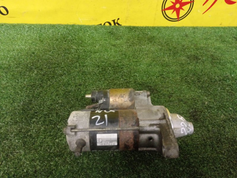 Стартер, 5500 рублей, Красноярск