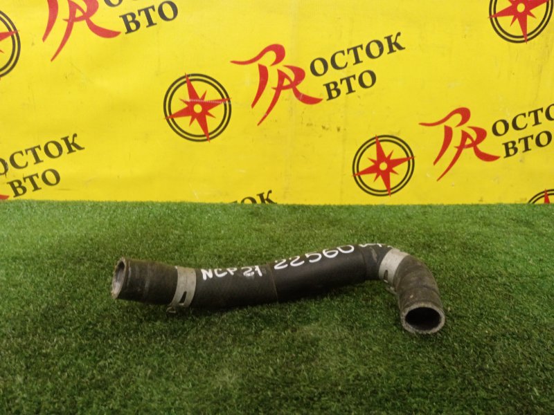 Патрубок радиатора, 300 рублей, Красноярск