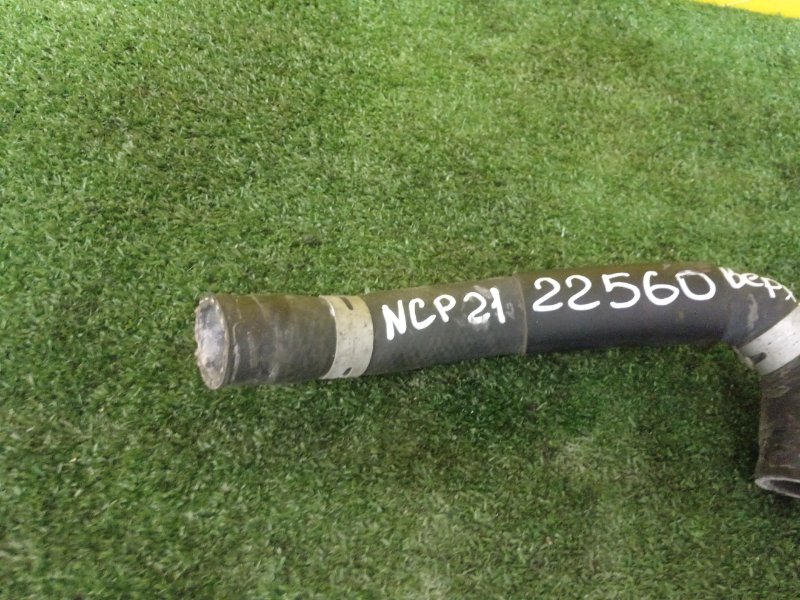 Патрубок радиатора, 300 рублей, Красноярск