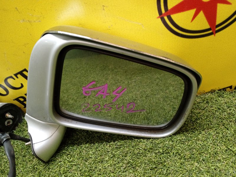 Зеркало, 8000 рублей, Красноярск