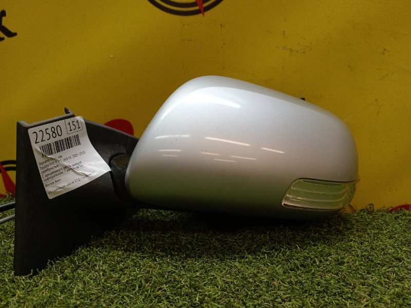 Зеркало, 6500 рублей, Красноярск