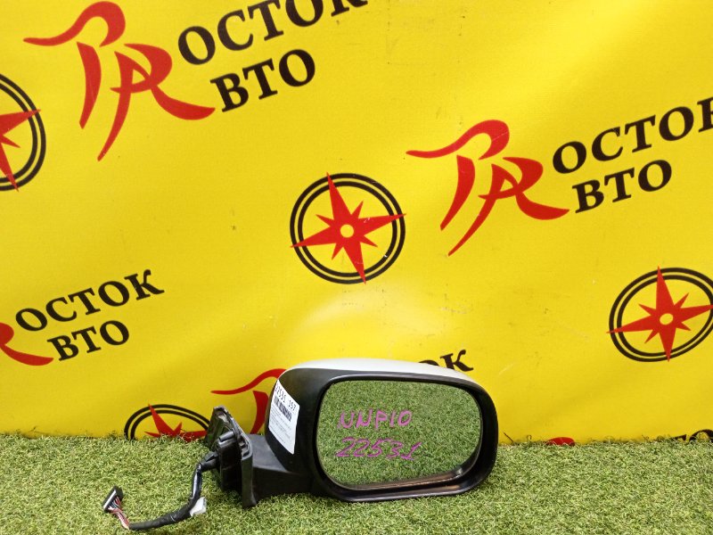 Зеркало, 1200 рублей, Красноярск