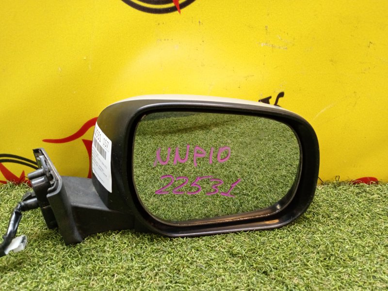 Зеркало, 1200 рублей, Красноярск