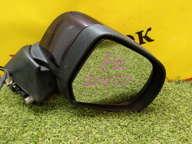 Зеркало, 1000 рублей, Красноярск