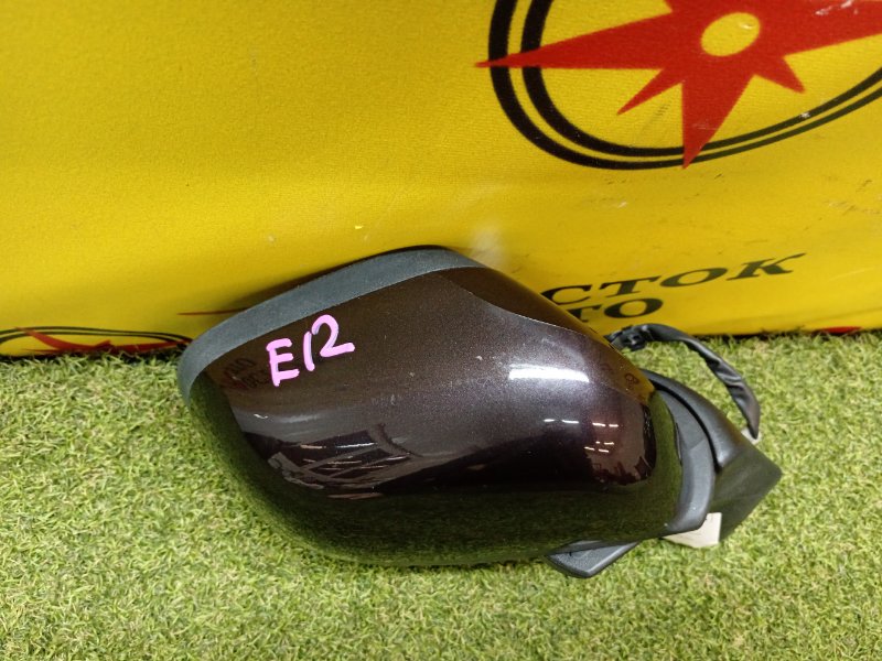 Зеркало, 1000 рублей, Красноярск