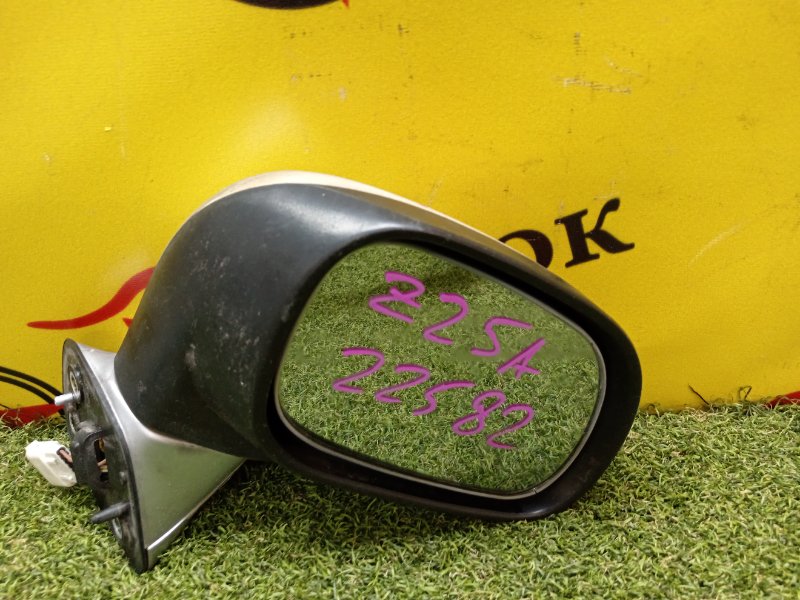 Зеркало, 700 рублей, Красноярск