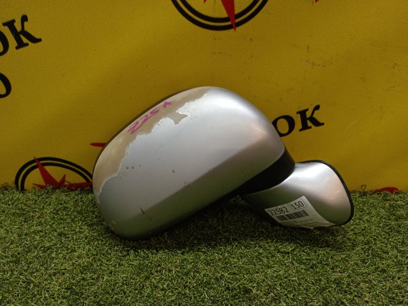 Зеркало, 700 рублей, Красноярск