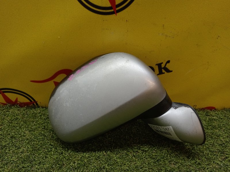 Зеркало, 500 рублей, Красноярск