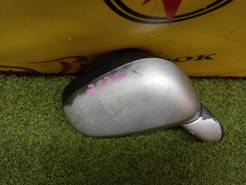 Зеркало, 500 рублей, Красноярск