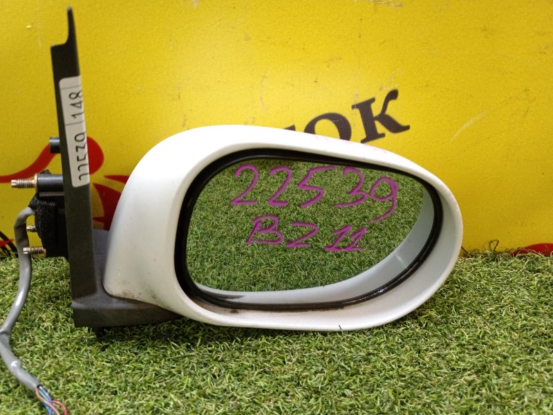 Зеркало, 500 рублей, Красноярск